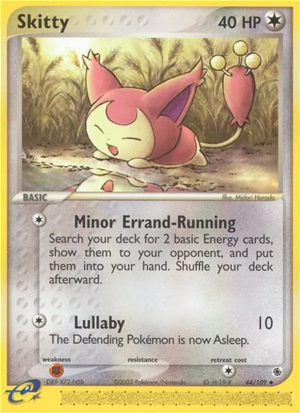 Card 44