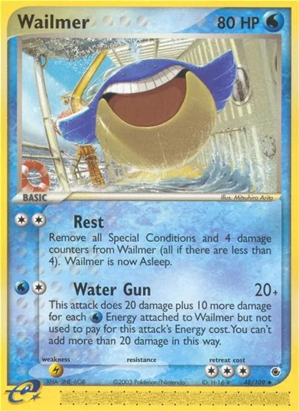 Card 48
