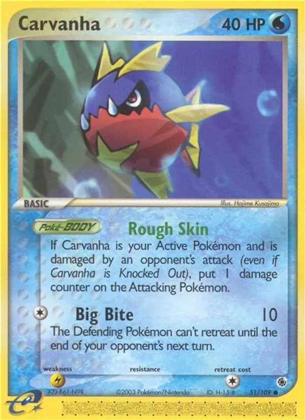 Card 51