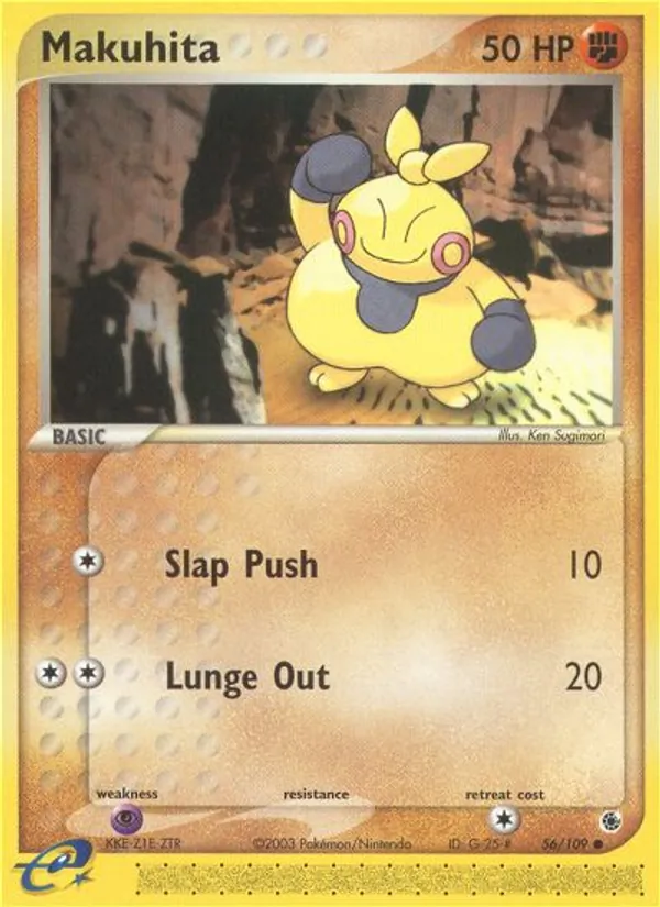 Card 56