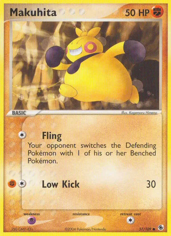 Card 57