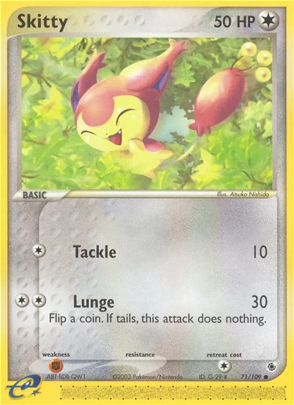 Card 71