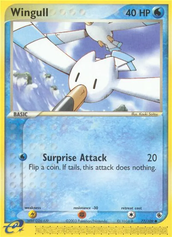Card 77