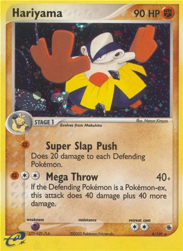 Card 8