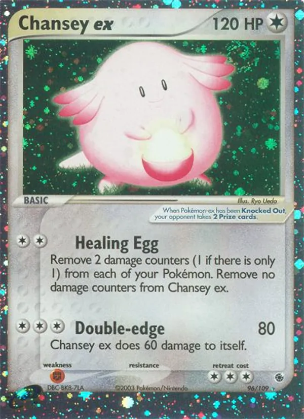 Card 96