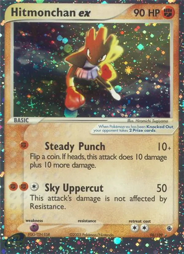 Card 98