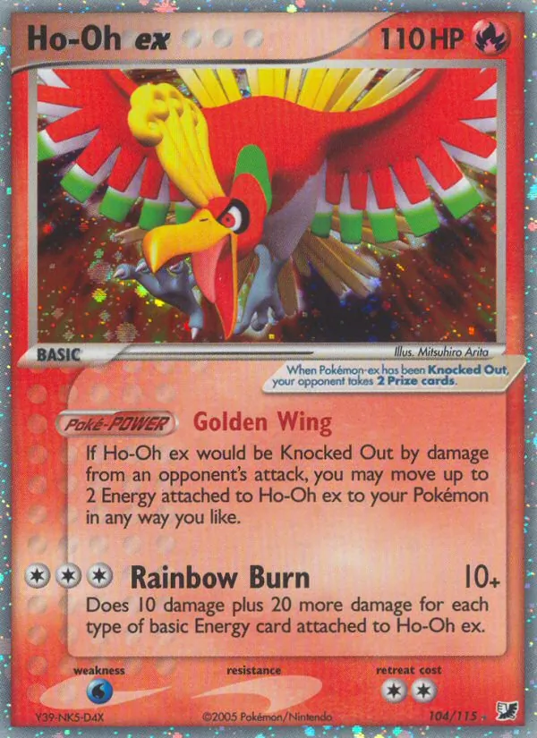 Card 104