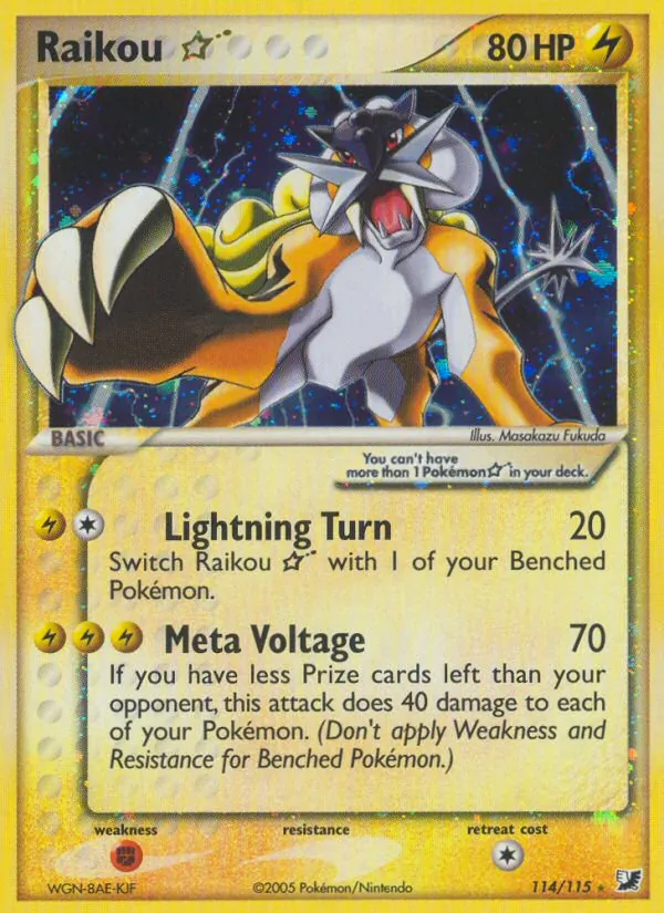Card 114