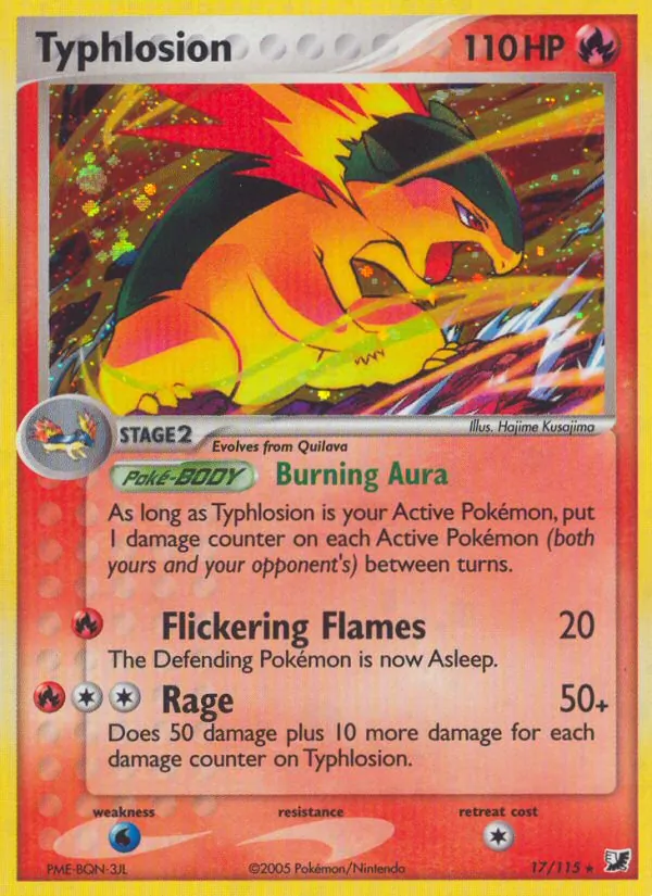 Card 17