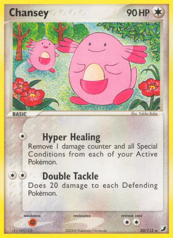 Card 20