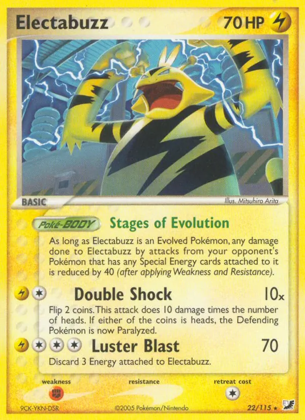 Card 22
