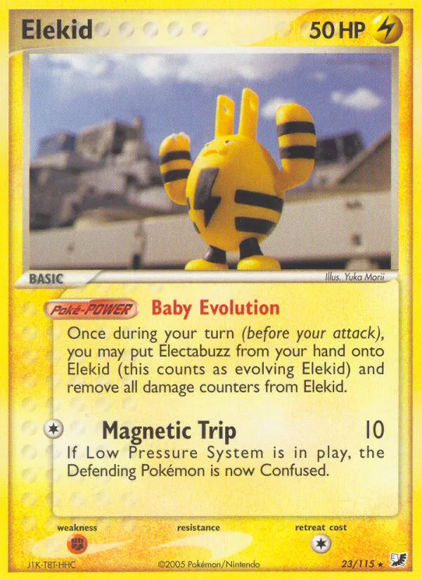 Card 23