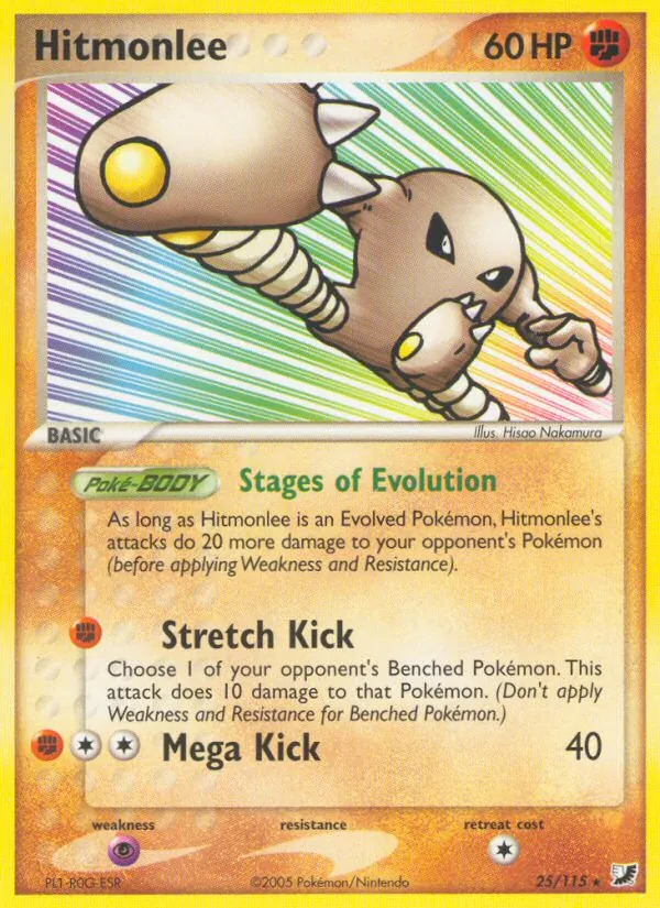 Card 25