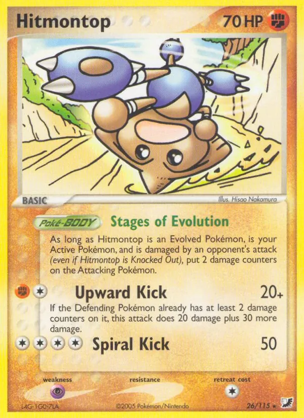 Card 26