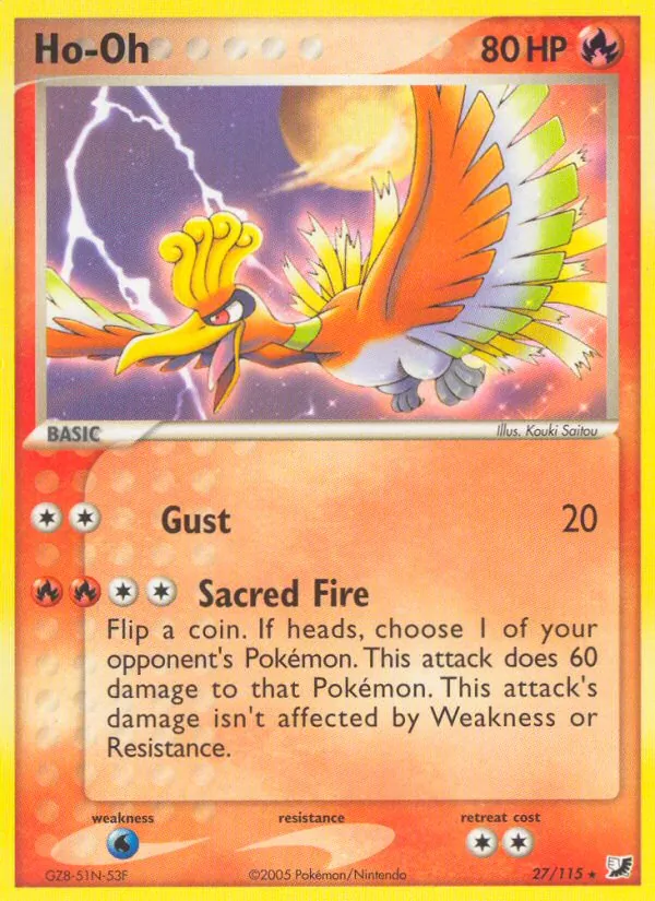 Card 27