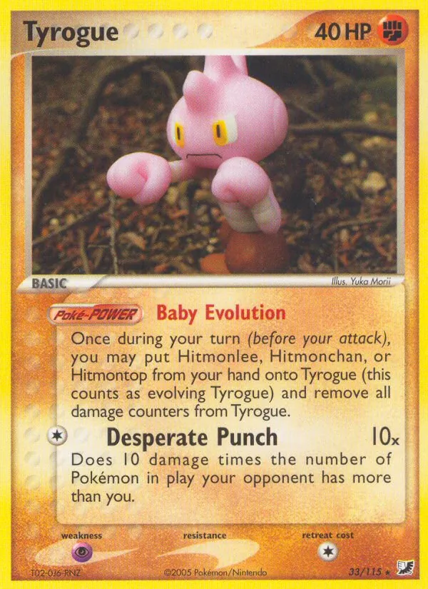 Card 33