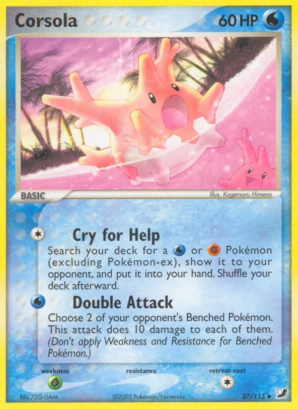 Card 37