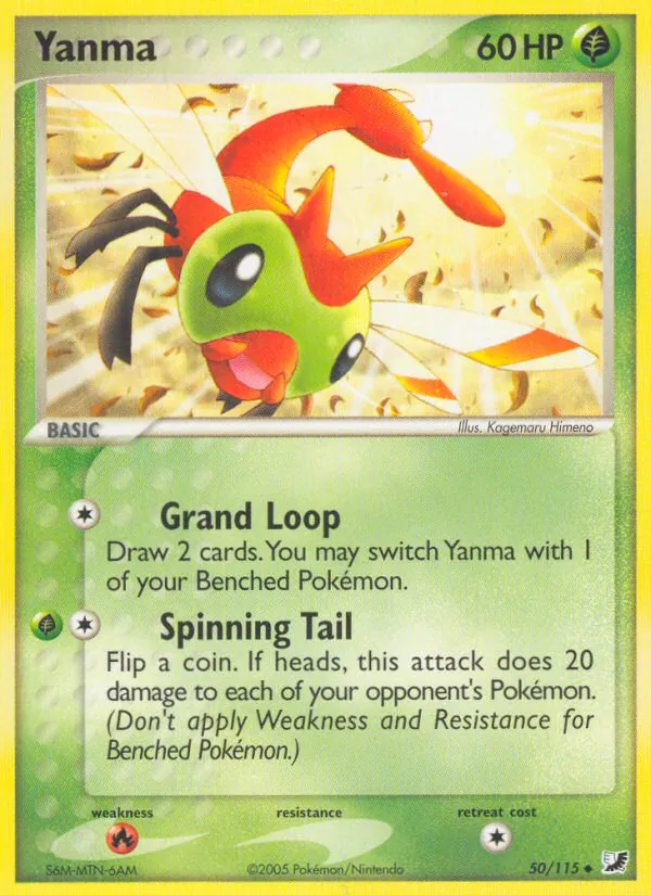 Card 50
