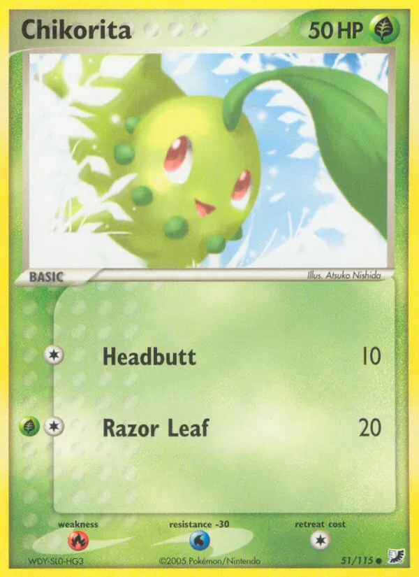 Card 51
