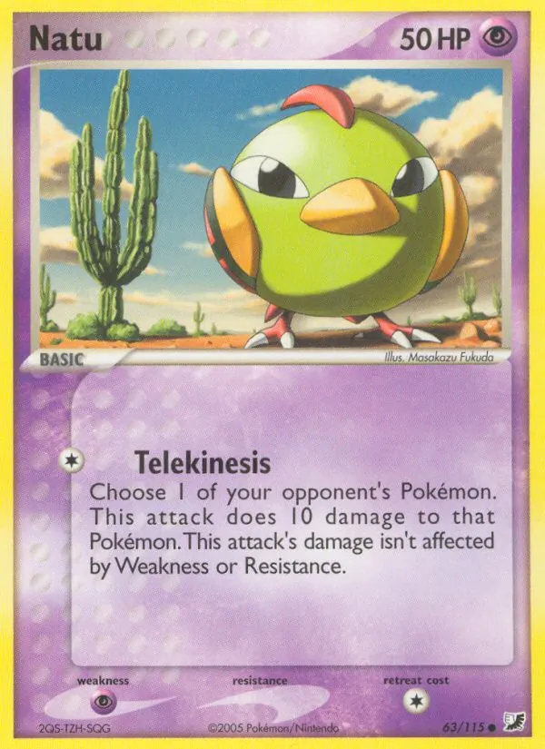 Card 63
