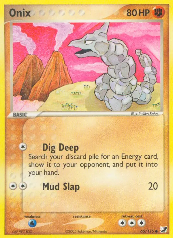 Card 65