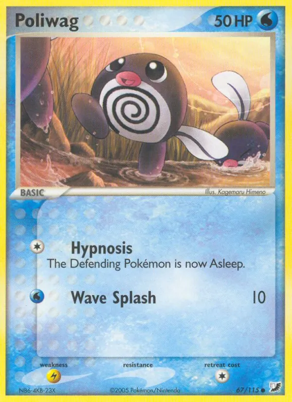 Card 67
