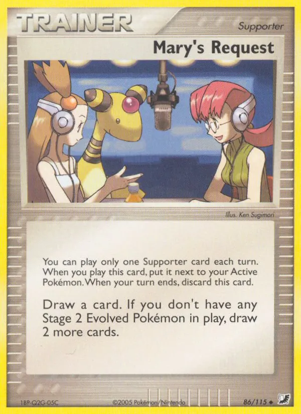 Card 86