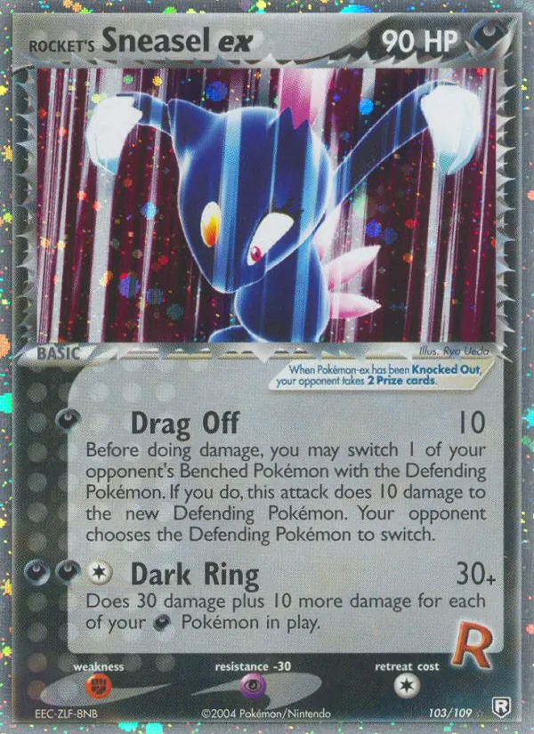 Card 103