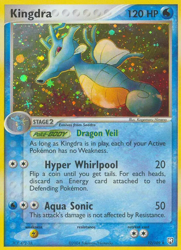 Card 12