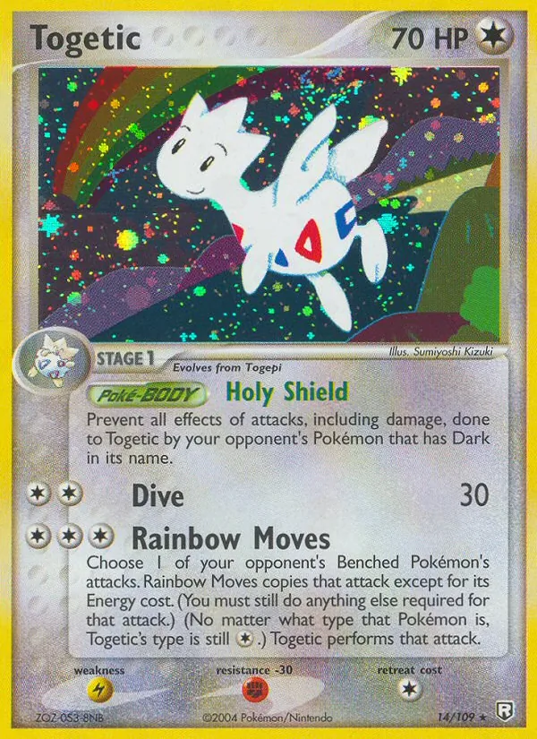 Card 14