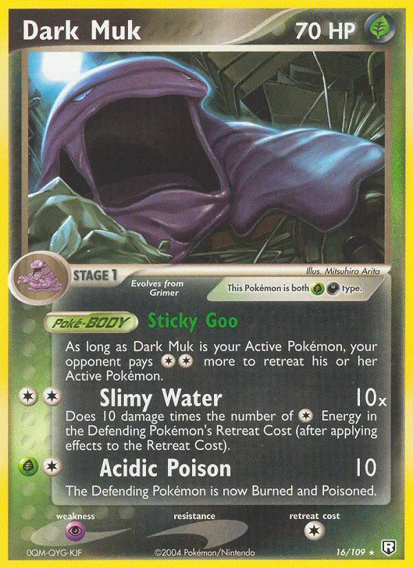 Card 16