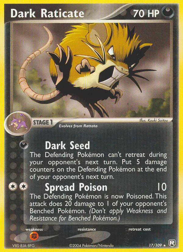 Card 17