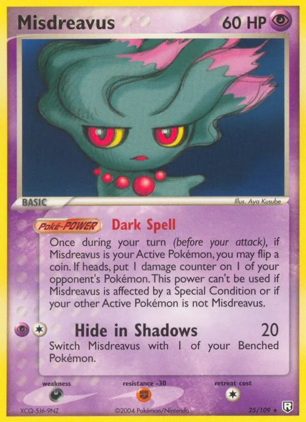 Card 25
