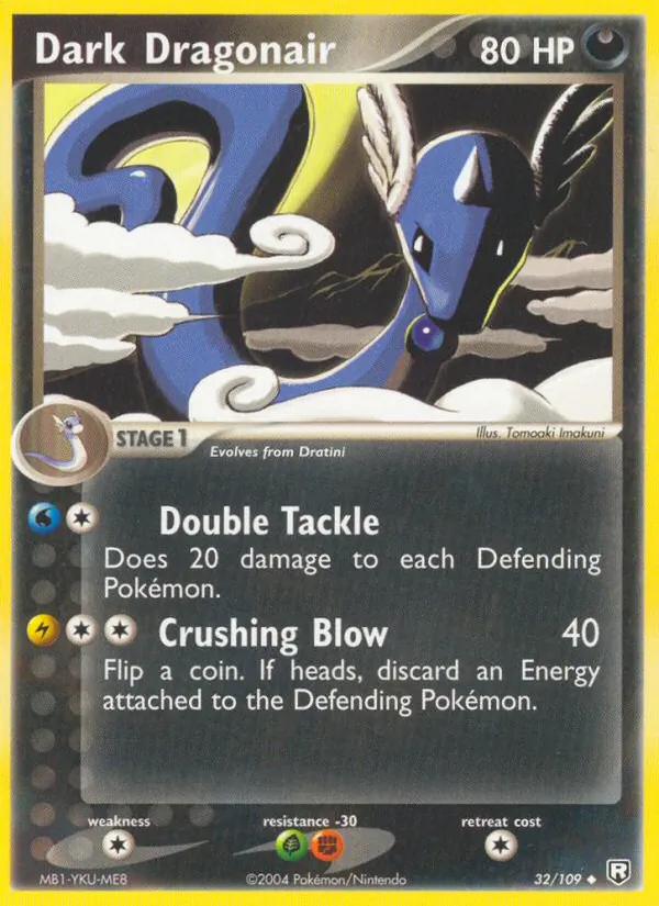Card 32