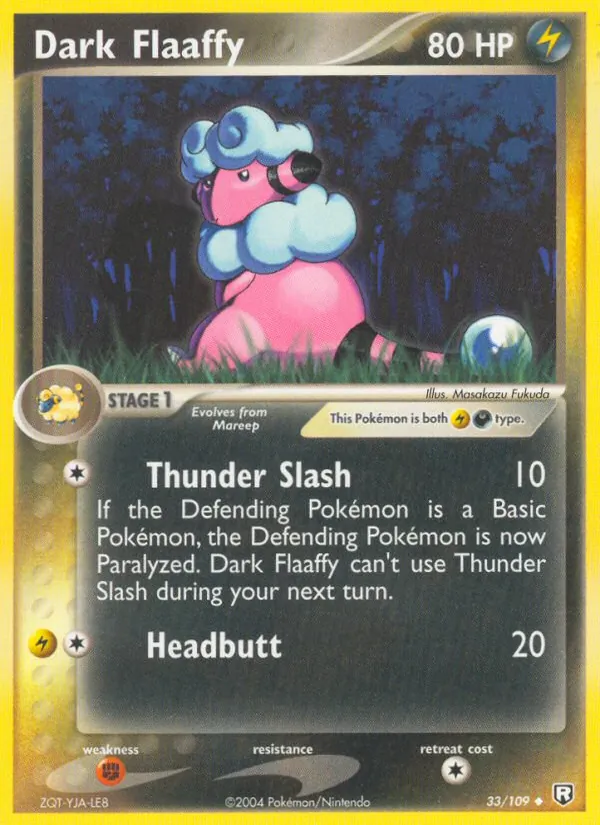 Card 33