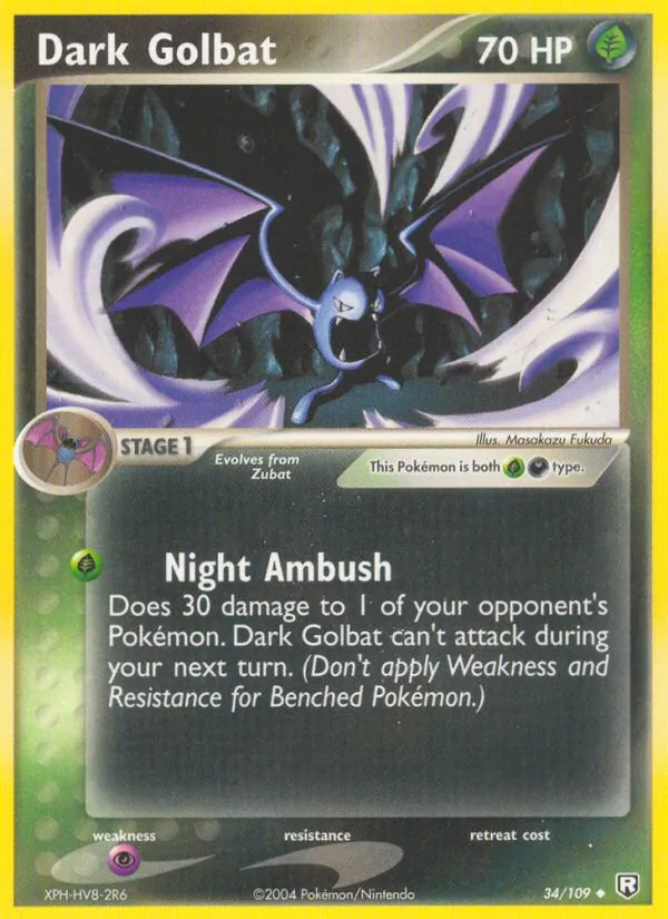 Card 34