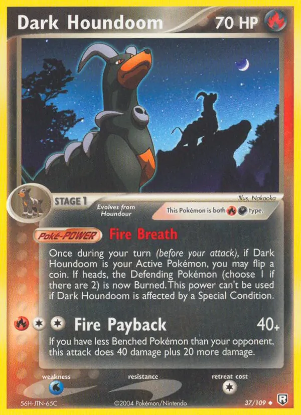 Card 37