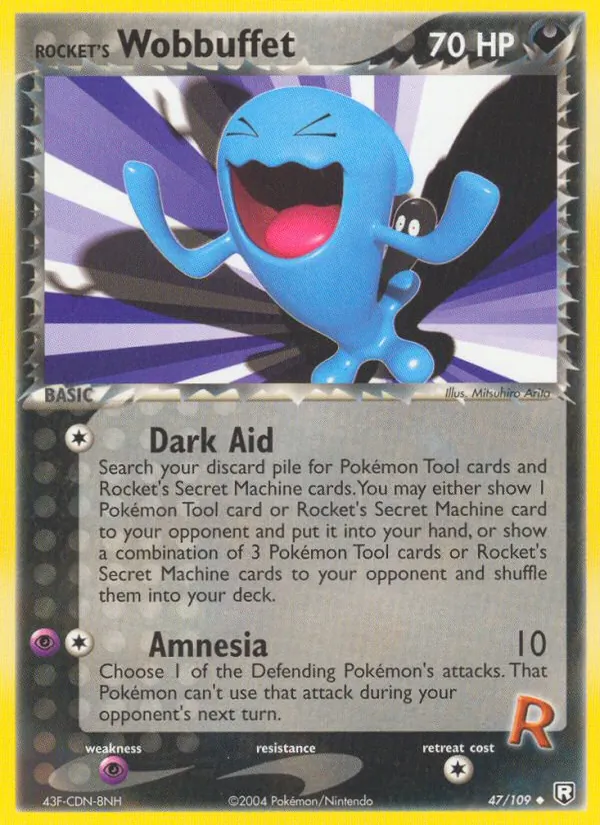 Card 47