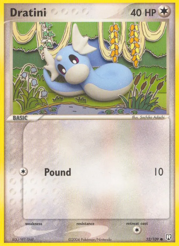 Card 52