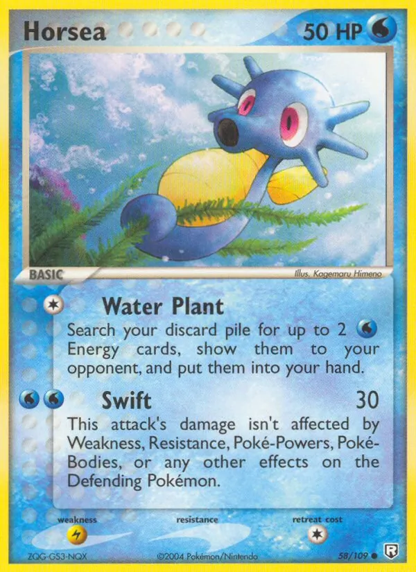 Card 58