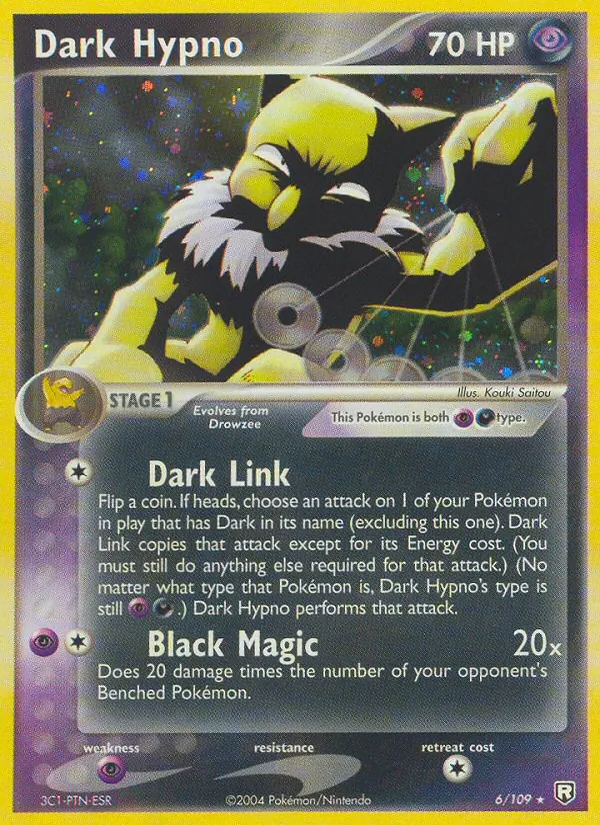 Card 6