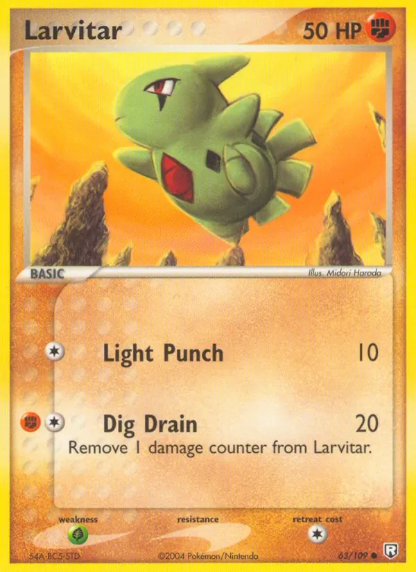 Card 63