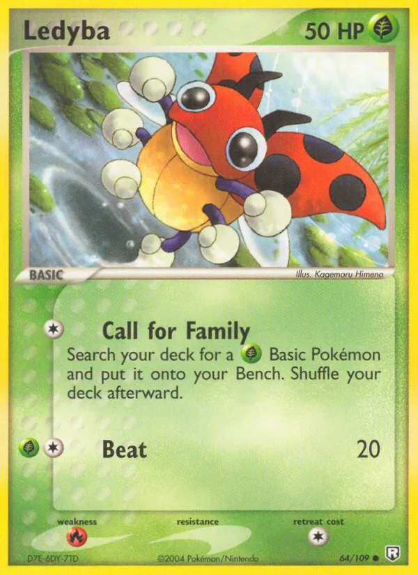 Card 64