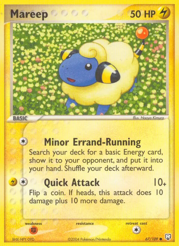 Card 67