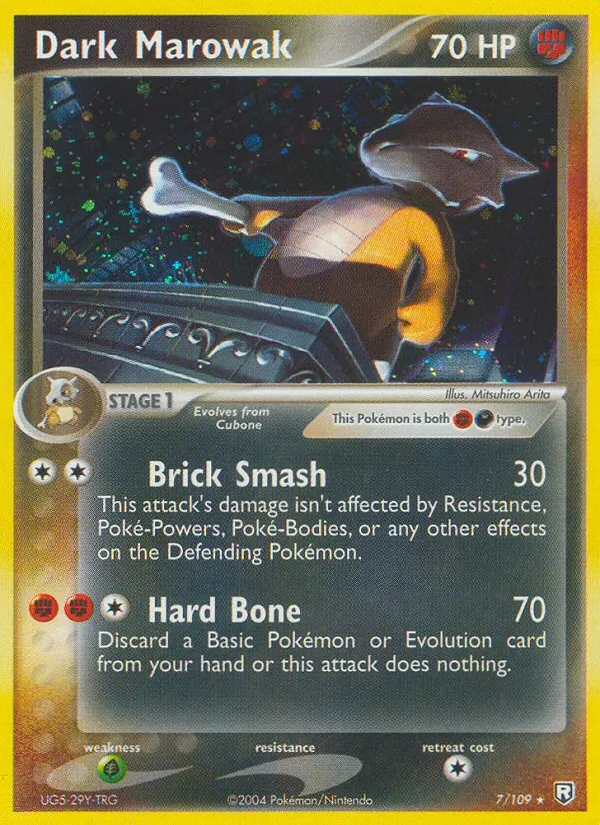 Card 7