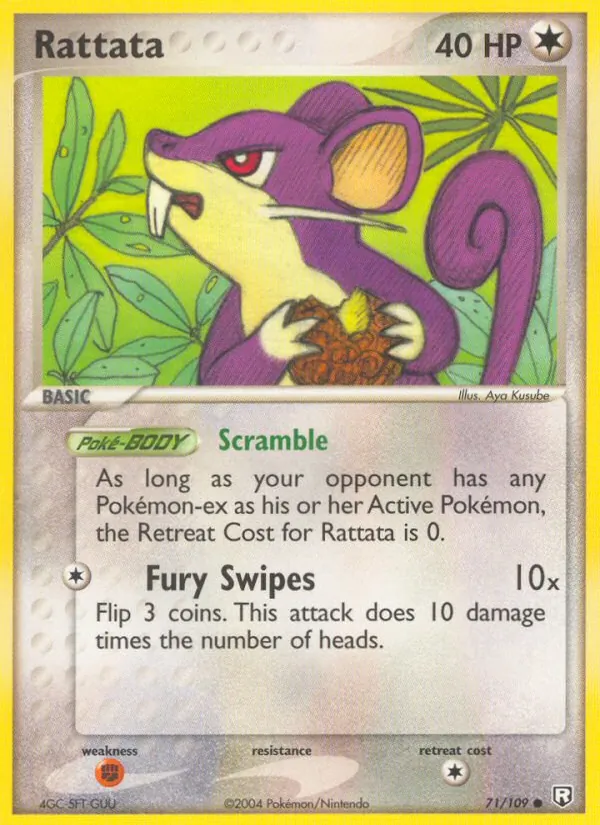 Card 71