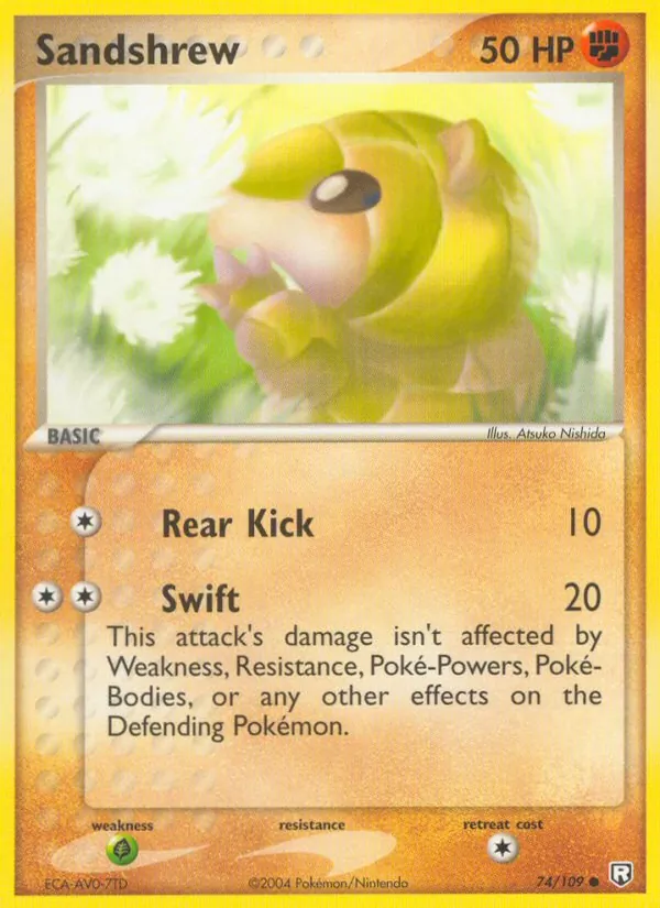 Card 74