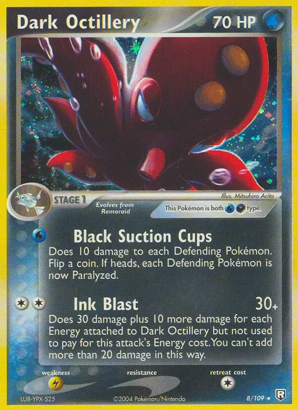 Card 8