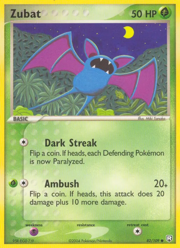 Card 82