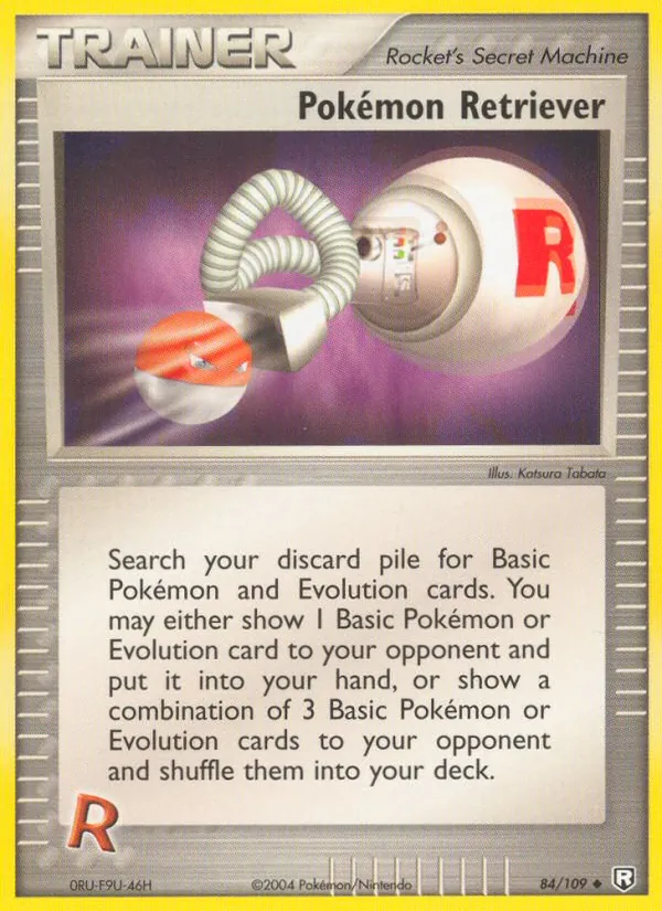 Card 84